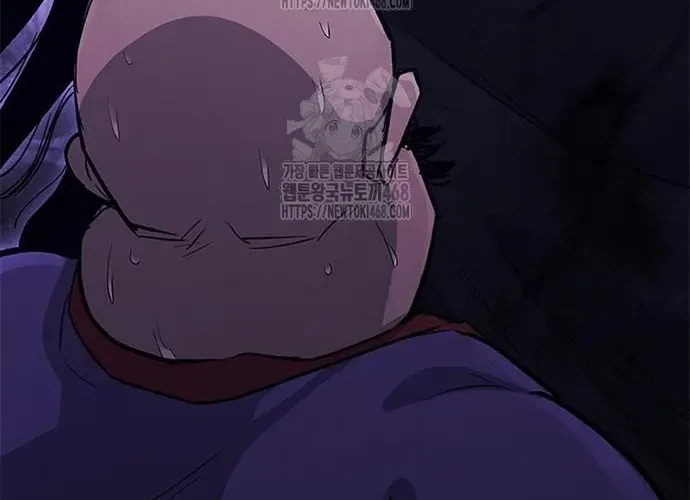 Con Đường Của Võ Giả Chap 240 - Next Chap 241