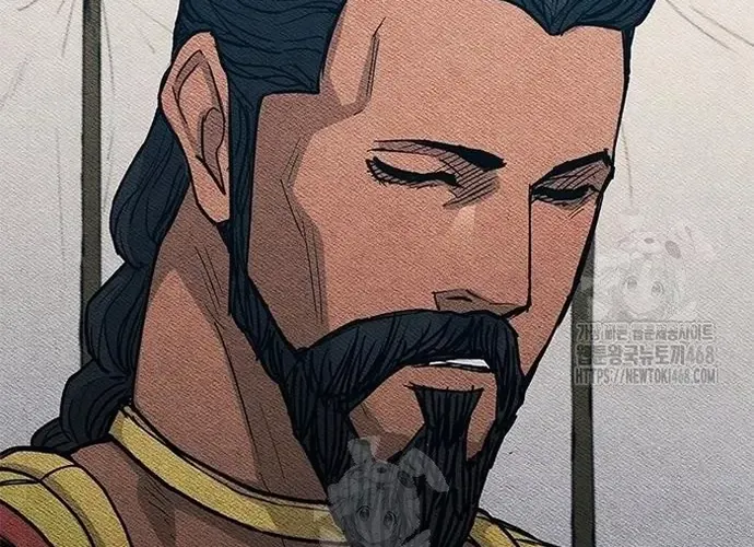 Con Đường Của Võ Giả Chap 241 - Next Chap 242