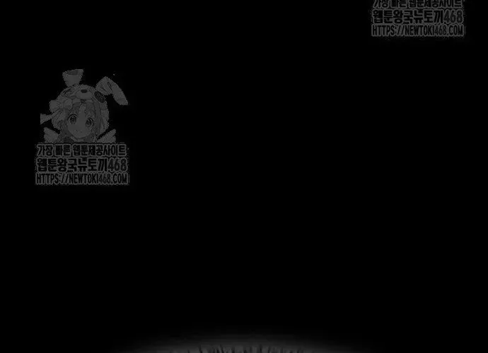 Con Đường Của Võ Giả Chap 241 - Next Chap 242