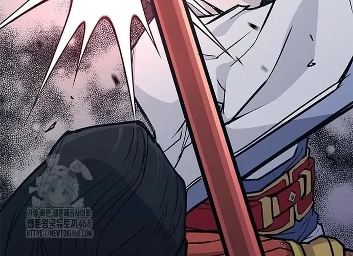 Con Đường Của Võ Giả Chap 241 - Next Chap 242