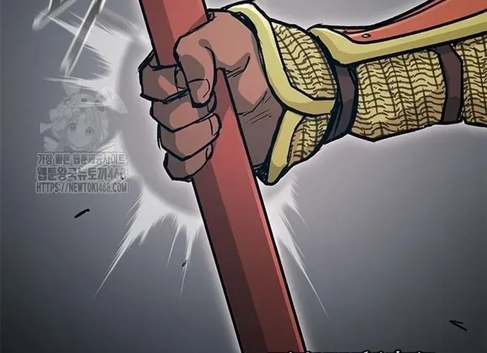 Con Đường Của Võ Giả Chap 241 - Next Chap 242