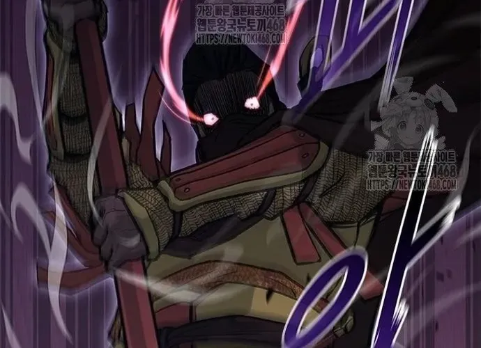 Con Đường Của Võ Giả Chap 241 - Next Chap 242