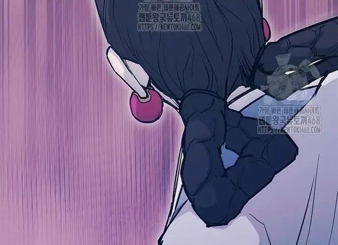 Con Đường Của Võ Giả Chap 241 - Next Chap 242