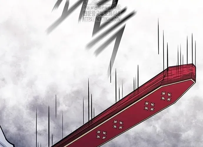 Con Đường Của Võ Giả Chap 241 - Next Chap 242