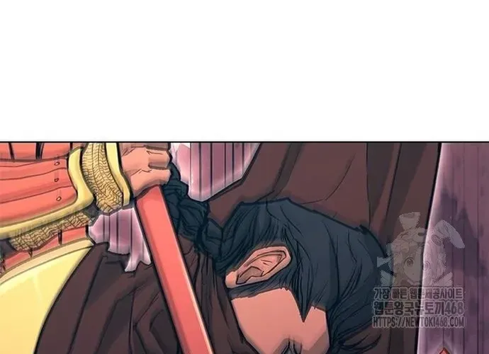 Con Đường Của Võ Giả Chap 241 - Next Chap 242