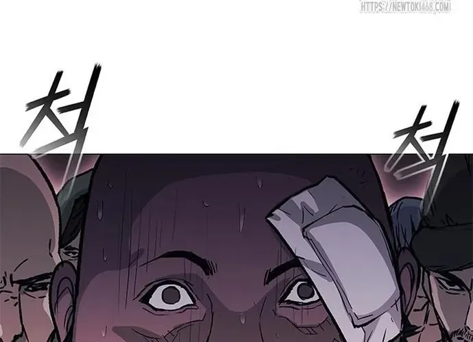 Con Đường Của Võ Giả Chap 240 - Next Chap 241