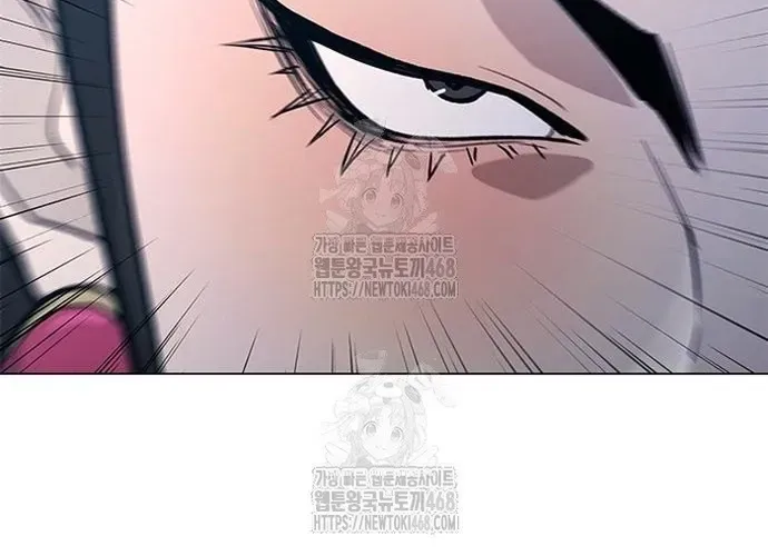 Con Đường Của Võ Giả Chap 241 - Next Chap 242