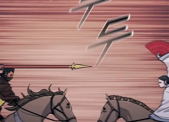 Con Đường Của Võ Giả Chap 241 - Next Chap 242