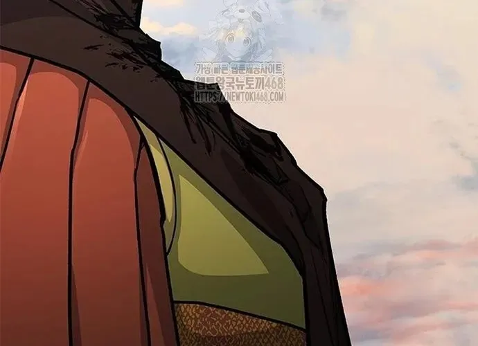 Con Đường Của Võ Giả Chap 241 - Next Chap 242