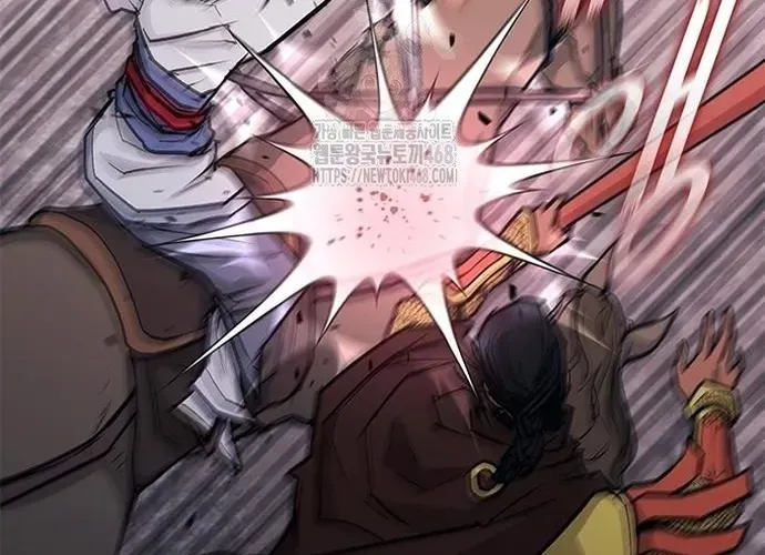 Con Đường Của Võ Giả Chap 241 - Next Chap 242