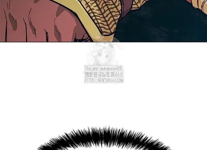 Con Đường Của Võ Giả Chap 241 - Next Chap 242