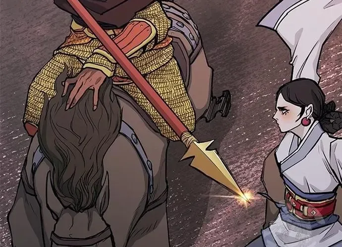 Con Đường Của Võ Giả Chap 241 - Next Chap 242