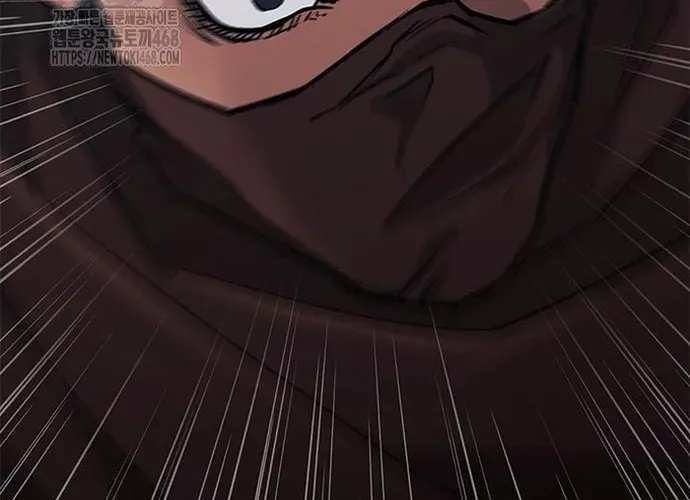 Con Đường Của Võ Giả Chap 241 - Next Chap 242