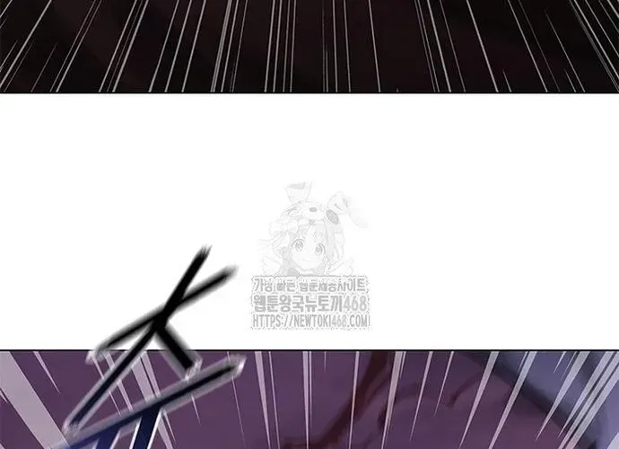 Con Đường Của Võ Giả Chap 241 - Next Chap 242