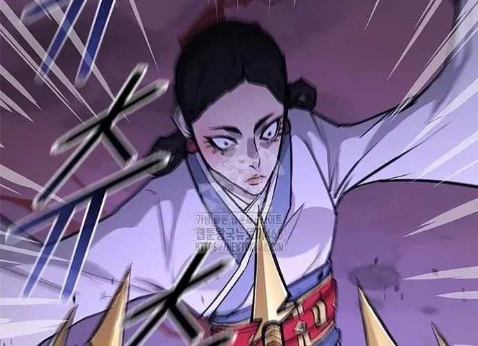 Con Đường Của Võ Giả Chap 241 - Next Chap 242