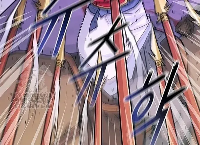 Con Đường Của Võ Giả Chap 241 - Next Chap 242