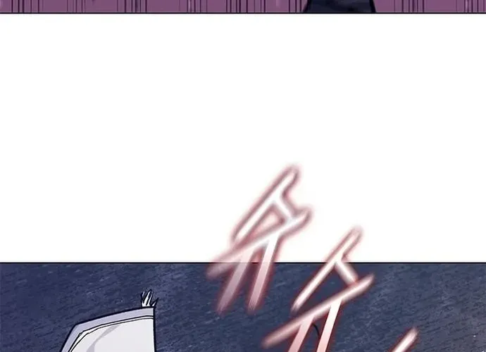 Con Đường Của Võ Giả Chap 241 - Next Chap 242