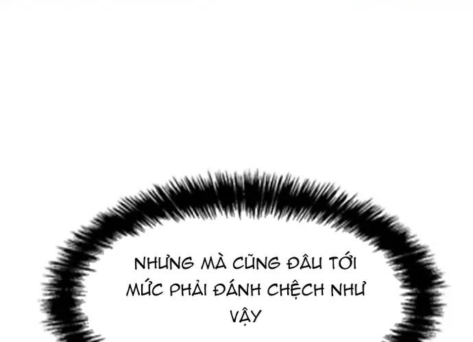Con Đường Của Võ Giả Chap 241 - Next Chap 242