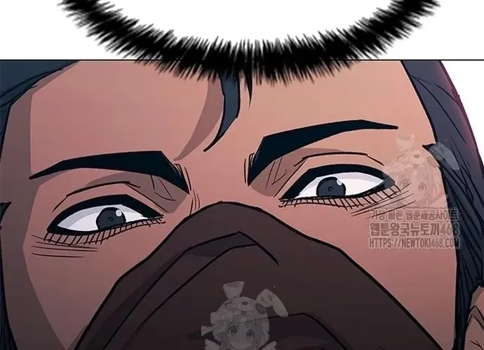 Con Đường Của Võ Giả Chap 241 - Next Chap 242