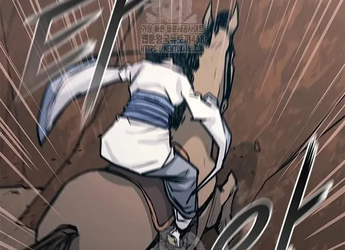 Con Đường Của Võ Giả Chap 240 - Next Chap 241