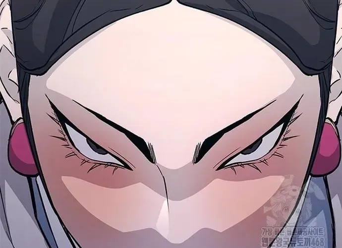 Con Đường Của Võ Giả Chap 240 - Next Chap 241