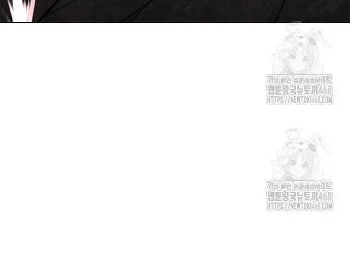 Con Đường Của Võ Giả Chap 240 - Next Chap 241