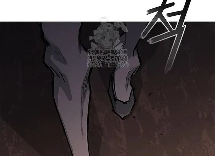 Con Đường Của Võ Giả Chap 240 - Next Chap 241