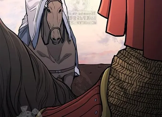 Con Đường Của Võ Giả Chap 240 - Next Chap 241