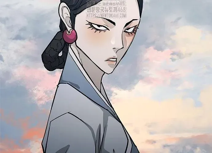 Con Đường Của Võ Giả Chap 241 - Next Chap 242