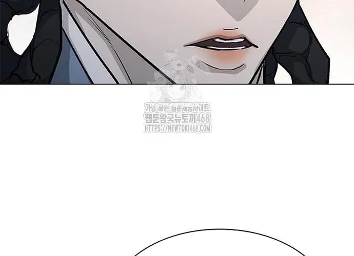 Con Đường Của Võ Giả Chap 241 - Next Chap 242