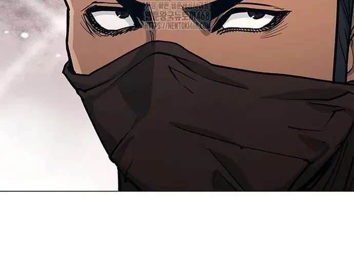 Con Đường Của Võ Giả Chap 241 - Next Chap 242