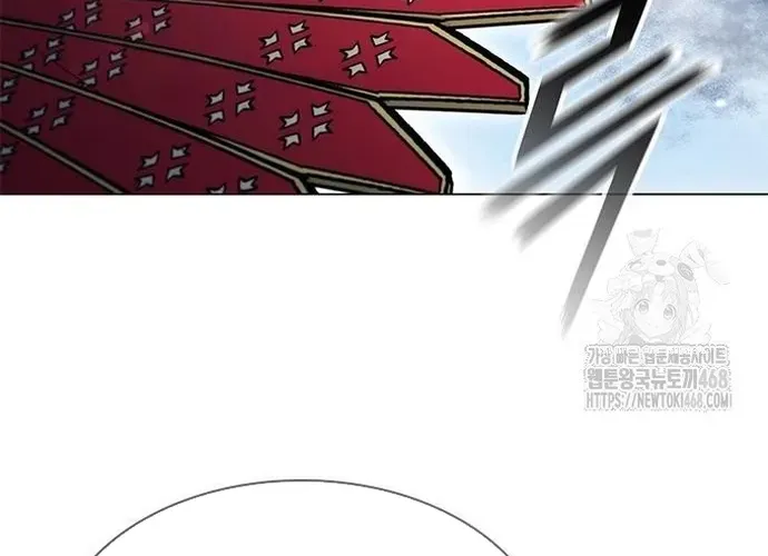 Con Đường Của Võ Giả Chap 241 - Next Chap 242