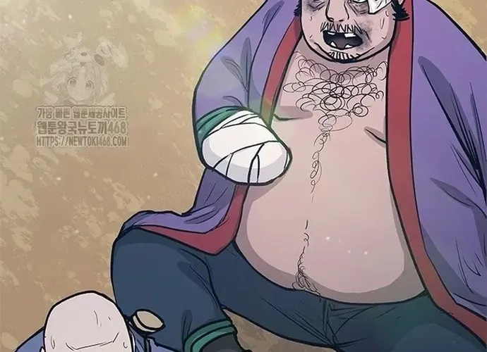 Con Đường Của Võ Giả Chap 240 - Next Chap 241