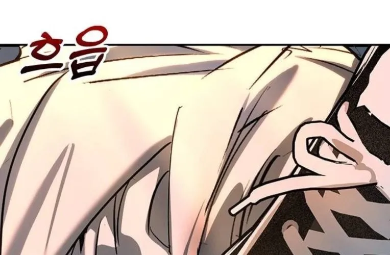 Cách Mạng Bắt Nạt Chap 44 - Next Chap 45