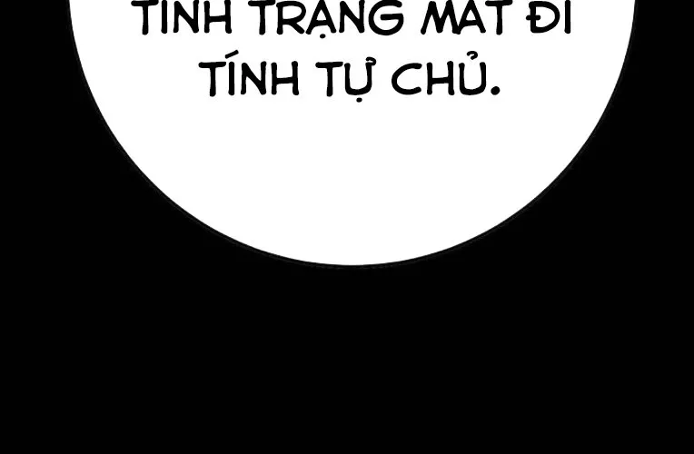 Cách Mạng Bắt Nạt Chap 44 - Next Chap 45