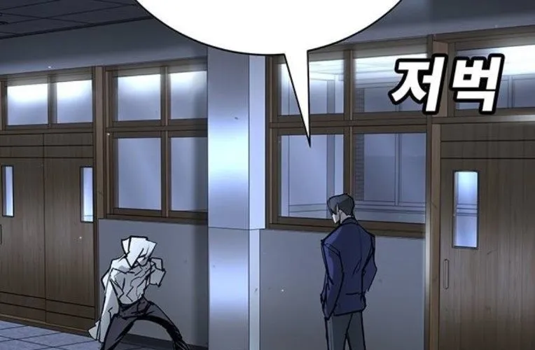 Cách Mạng Bắt Nạt Chap 44 - Next Chap 45