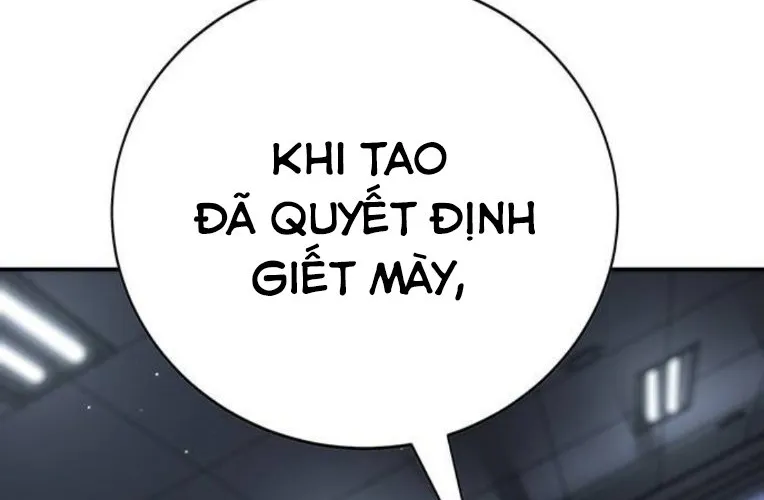Cách Mạng Bắt Nạt Chap 44 - Next Chap 45