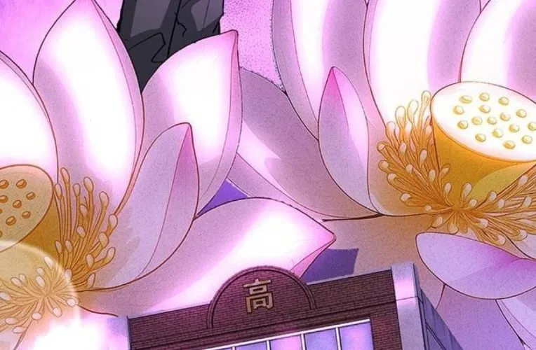 Cách Mạng Bắt Nạt Chap 44 - Next Chap 45