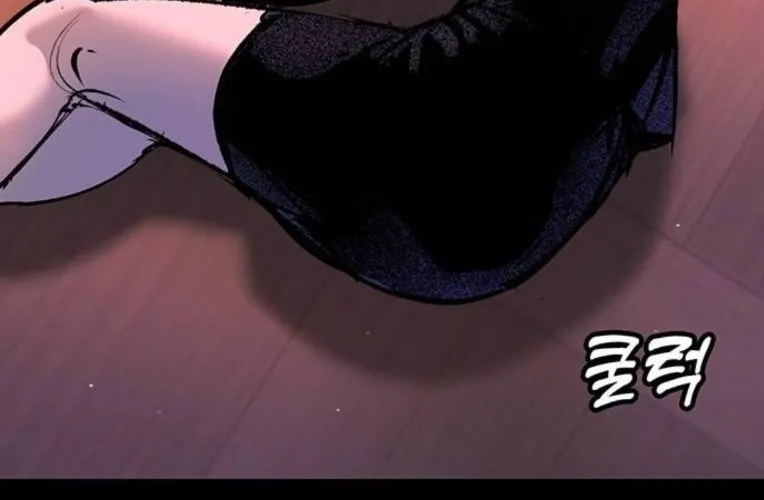 Cách Mạng Bắt Nạt Chap 44 - Next Chap 45