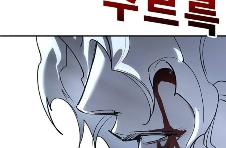 Cách Mạng Bắt Nạt Chap 44 - Next Chap 45