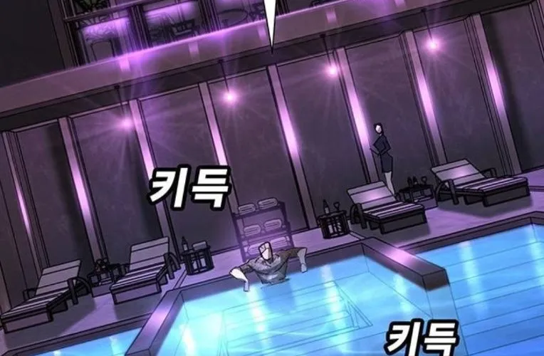 Cách Mạng Bắt Nạt Chap 44 - Next Chap 45