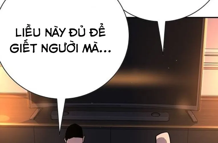 Cách Mạng Bắt Nạt Chap 44 - Next Chap 45