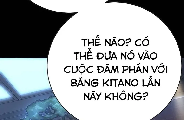 Cách Mạng Bắt Nạt Chap 44 - Next Chap 45