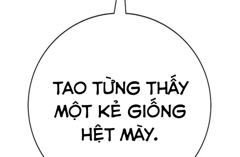 Cách Mạng Bắt Nạt Chap 44 - Next Chap 45