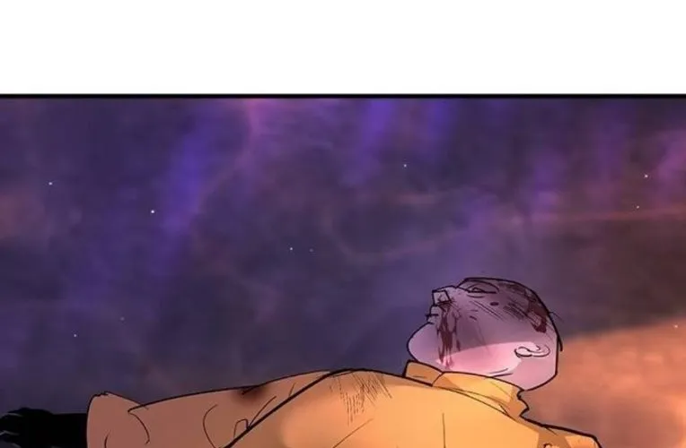 Cách Mạng Bắt Nạt Chap 44 - Next Chap 45