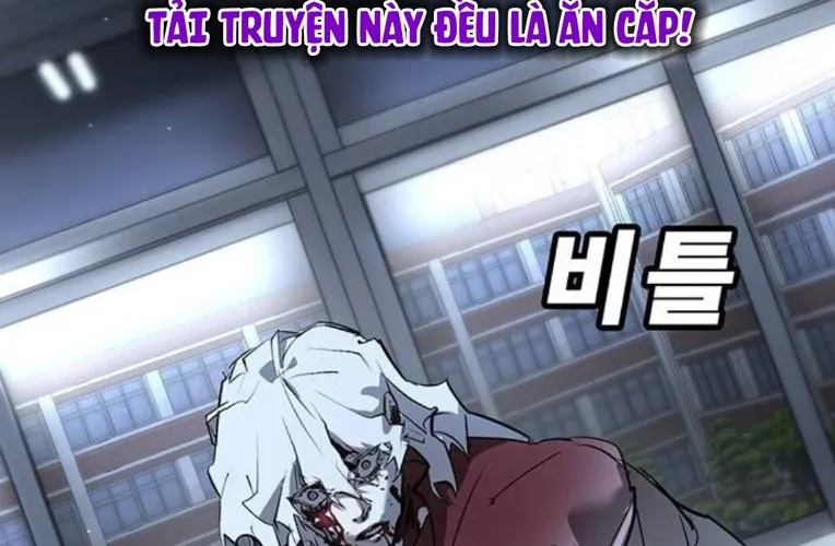 Cách Mạng Bắt Nạt Chap 44 - Next Chap 45