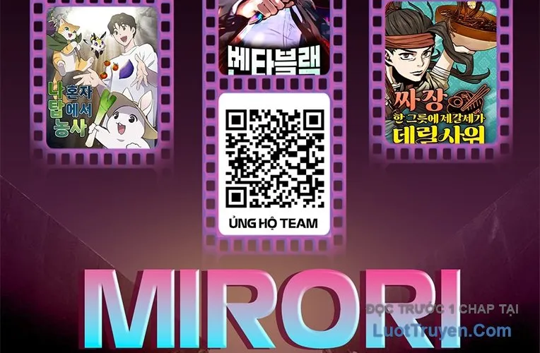 Cách Mạng Bắt Nạt Chap 44 - Next Chap 45