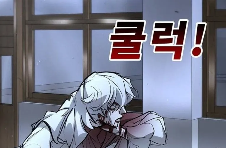 Cách Mạng Bắt Nạt Chap 44 - Next Chap 45