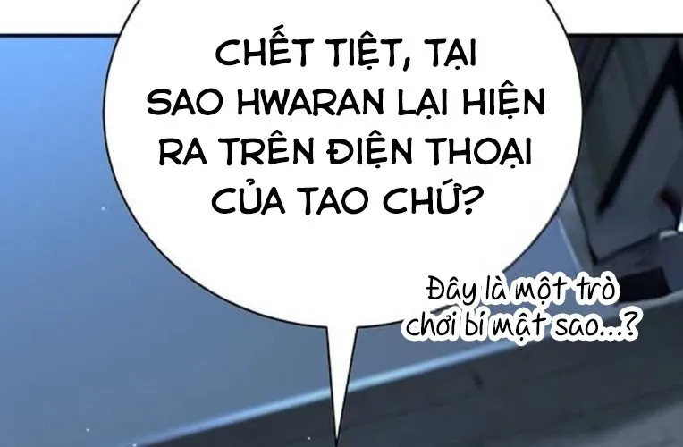 Cách Mạng Bắt Nạt Chap 44 - Next Chap 45