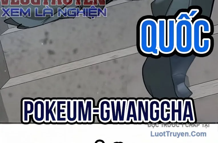 Cách Mạng Bắt Nạt Chap 44 - Next Chap 45